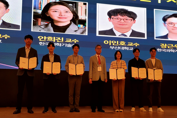 김표진, 최경환 교수 IEEE ICROS 2024 우수신진연구자상 수상